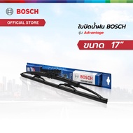 Bosch ใบปัดน้ำฝนโครงเหล็ก รุ่น  Advantage  ขนาด 12 - 28  นิ้ว