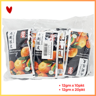 Preserved Mandarin Peel / Asam Kulit Limau / Jiu Zhi Chen Pi / 九制陈皮 (±12g x 10 or 20 Pkt)