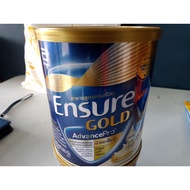 Ensure Gold Size 380 Grams Has Good Protein Extracted From 3 Types Of Plants Strengthens Muscles Dri