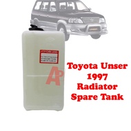 Toyota Unser 1997 Radiator Reservoir Coolant Spare Tank New