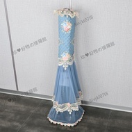 Huawei ** Meijiameiju Lace Fabric Dyson Xiaomi Universal Cover Huaweimei's Vacuum Cleaner Anti-Dust 