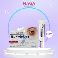 DIRTY JAPANESE KUMARGIC EYE CREAM - REMOVES DARK Circles and Puffiness Eye Cream Kumargic Eye Cream 