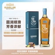 噶玛兰（Kavalan）桶艺协奏系列珍选二号单一麦芽威士忌 700ml 中国台湾金车威士忌