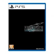 【PS5】FINAL FANTASY VII 重製版