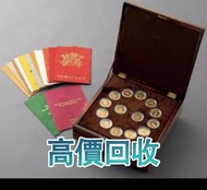 1976-1987 十二生肖紀念金幣(精裝 普通裝)，金幣， 銀幣，1安士 盎司 oz，紀念幣，套裝金銀幣，紀念金幣，生肖金幣，鉑金幣，熊貓金銀幣，英女王金幣1/2安士，97年回歸金幣，建國30週年紀