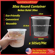 Disposable Round Food Container with Lid 30oz Bekas Plastik Makanan Bulat 30oz / Bekas Bulat FC30
