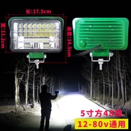 Truck Car led Light Truck led Spotlight Large Field of View Far Low Beam Car Headlight 12v24v Super Bright Modified Lighting Reversing Light Strong Light