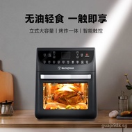 [NEW!]American Westward Air Fryer Oven Air Fryer All-in-One Household Small Multi-Function Baking Large Capacity New