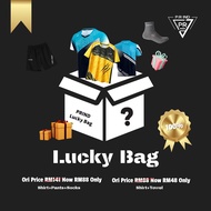 P.R IND SPORTSWEAR LUCKY BAG RM88/48 (SHIRT+PANTS+SOCKS+/SHIRT+TOWEL)