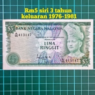 (A16) Rm5 siri 3 duit kertas lama duit lama mata wang lama kedai duit lama Rm5 lama duit lama barang