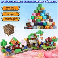 Mycraft Magnetic Puzzle Toy Set 2x2cm - Develop Thinking, Creativity, Assemble Models for Children