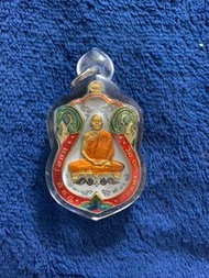 龍婆通 2563 自身 