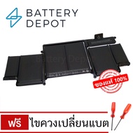 แบตเตอรี่แมค Pro 13" Retina Display (Late 2013 Mid 2014) รุ่น A1493 Battery แบตเตอรี่ โน๊ตบุ๊ค