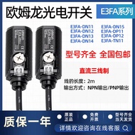 Omron Photoelectric Switch E3FA-DN11/DN12/DN13/DN15/DP12/DP13/RN11/TP11