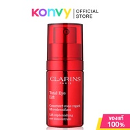 Clarins Total Eye Lift 15ml คลาแรงส์ เซรั่มเข้มข้นเพื่อรอบดวงตา