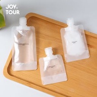 【5個裝 |贈貼紙小漏斗】旅行便攜液體分裝萬用袋 |旅行分裝袋 |化妝品 洗髮水|乳液分裝袋| 沐浴露 |洗面奶 | 分裝瓶| 盥洗用品袋| 旅行容器 TSA 認證可補充擠壓袋—【30ml】