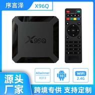 X96Q Set-Top Streaming Player 4K Box Allwinner H313 Android 10 TV BOX