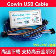 Gaoyun FPGA Downloader Support FPGA/CPLD Burning Tape Cushioning Gaoyun Downloader GOWIN Download