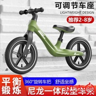 Children's balance bike with pedals, two-wheeled scooter, sliding bike2-3-7Year-Old Child/Baby balan