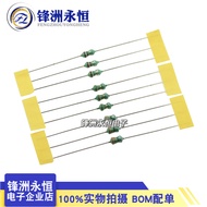 10pcs 0510 Color Ring Inductance 3.3MH 0510-332K 1W Color Code In-line Inductance (100 Pieces)