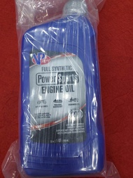 หัวเชื้อ2tเกรดสูงจากต่างประเทศVp racing(ฉลากใหม่)