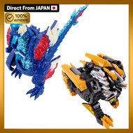 [BANDAI] Ultraman Omega Meteor Kaiju Series 01 & 02 DX Rekinesis & Trigalon Set