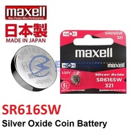 SR616SW (321) Maxell Silver Oxide Battery 1.55V