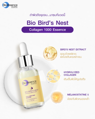 Bio-essence Bio-Birds Nest Imperial 1000 Collagen 30ml ไบโอ เอสเซ้นซ์ ไบโอ-เบิร์ดเนสท์ อิมพีเรียล เ