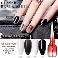 ❤  AS® Nail Polish Gel White Color 15ml Nail Polish Long Lasting Nail Gel AS红瓶美甲指甲油|