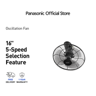Panasonic  F-MQ409 Oscillation Fan 5-Speed On/Off F-MQ409 (16")