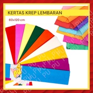 Crepe Paper Sheets Crepe Paper/