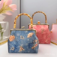 Diy Portable Dinner Party Bamboo Handle Fabric Bag with Cheongsam Fragrant Cloud Gauze Gold Bag Mate