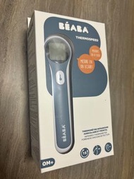 Beaba thermospeed紅外線額溫耳深探熱槍(兩枝)