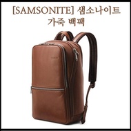 Samsonite Classic Leather Slim Backpack, Brown, One Size