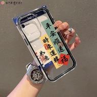 For Vivo V40 V30 V29 Lite V27 V23 V21 V21S V20 Pro V17 Neo T4X T3X T3 Lite T2X S1 Y7s Phone Case 2 i