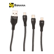 สายชาร์จ3in1 TECHPRO 3in1 Cable (USB-A to Type-C, Lightning, Micro USB) 1 m. by Banana IT