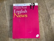 虎科大外語系用書附光碟 How to read English News