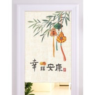 Chinese Style Door Curtain Kitchen Partition Curtain Bedroom Bathroom Block Curtain Perforation-Free Curtain