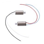 Urchin Remote Control-JJRC H47WH H47 Dedicated Motor One Piece