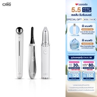 [เซต3ชิ้น ตาหวานฉ่ำ]CBG Devices เครื่องดัดขนไฟฟ้า & เครื่องกันคิ้วไฟฟ้า & เครื่องนวดผิวรอบดวงตา เผยผ