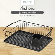 ️Shopaom61 CLOSE Dish Drainer 45.4x32.3x14.3 Cm. GB-927-1 Black Products