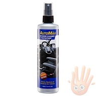 AutoMax Interior Cleaner & Protectant 300ml (Cosway)