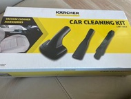 KARCHER car cleaning kit 汔車清潔配件