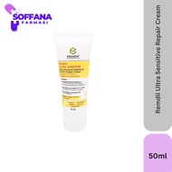 Remdii Ultra Sensitive Intensive Barrier Repair Cream (eczema & dry skin | babies & adults)