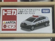 Tomica APITA Piago Original Toyota Prius 警車