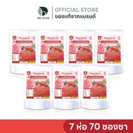 (พร้อมส่ง) ชายอดหญิง Thai Herb(1ห่อ10ซองชา) บำรุงภายใน แก้ประจำเดือนมาไม่ปกติ ลดฝ้ากระ