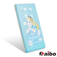 【Disney】童話公主 5000mAh 極致輕薄行動電源-愛麗絲
