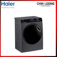[GLOBAL 1] Haier 12kg Inverter Front Load Washer Super Drum Antibacterial HW120-BP14959S8 /BLDC INVE