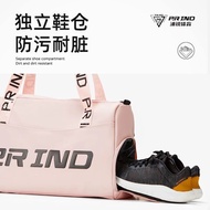 50pcs Beg Badminton P.R IND Duffle Gim Luaran Beg Besar Beg Sukan Perjalanan Badminton Beg Badminton