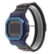 Substitute Casio DW-H5600 Milan Stainless Steel Strap
